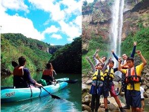 プランの魅力 沖縄県で一番の落差を誇る大迫力のピナイサーラの滝 の画像