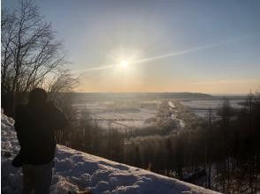 プランの魅力 Yukisa River from high ground! の画像