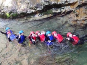 プランの魅力 Let's all have fun together! Canyoning の画像