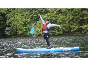 プランの魅力 Minakami Town SUP experience ♪ の画像