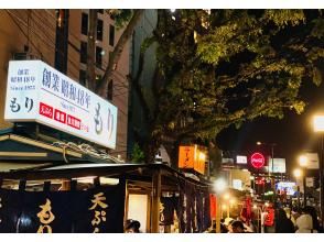 プランの魅力 We will also guide you on how to enjoy Fukuoka at night! の画像