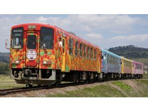 プランの魅力 Travel by Yamagata Railway Flower Nagai Line の画像