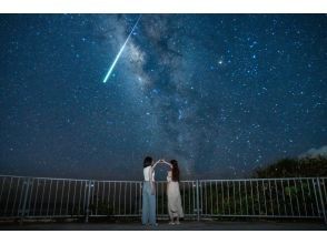 プランの魅力 如果幸運的話，你會看到流星！ の画像