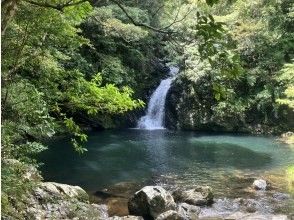 プランの魅力 太陽の滝壺・マテリアの滝 の画像