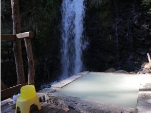 プランの魅力 温泉＋滝 の画像