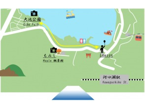 プランの魅力 河口湖を満喫! の画像