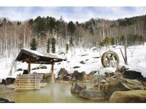 プランの魅力 豊平峡温泉では雪見露天風呂をお楽しみいただけます。 の画像