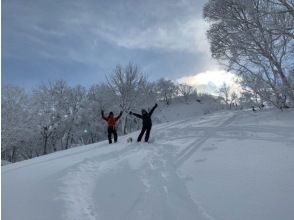 プランの魅力 Walk through the winter forest on snowshoes の画像