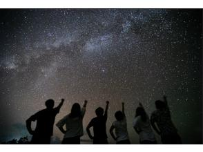 プランの魅力 전문 사진 작가의 별이 빛나는 사진 の画像