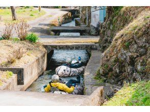 プランの魅力 Pass under the low bridge! の画像