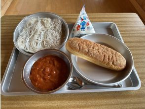 プランの魅力 日本学校午餐 の画像