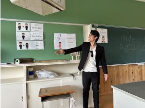 プランの魅力 teacher の画像