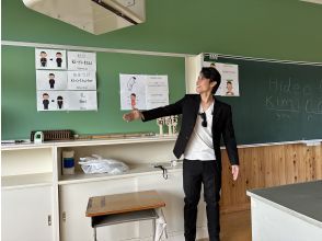 プランの魅力 Classes conducted in English の画像