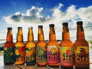 プランの魅力 自社醸造★クラフトビール の画像