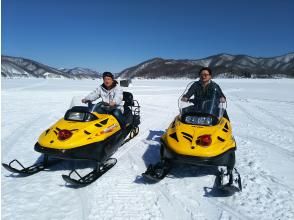 プランの魅力 Run through the snow! の画像