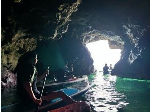 プランの魅力 洞窟探検♪ の画像