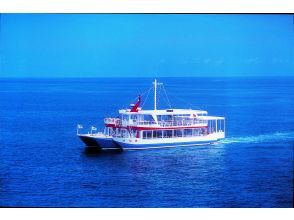 プランの魅力 水中観光船オルカ号 の画像