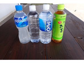 プランの魅力 음료 포함 の画像