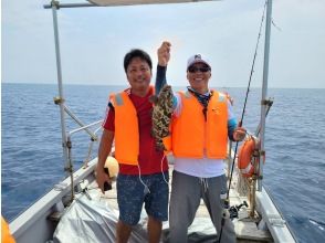 プランの魅力 石斑魚（再見） の画像