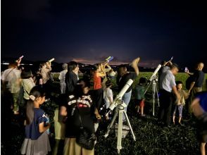 プランの魅力 星空ツアー の画像