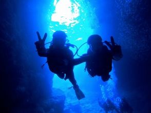 プランの魅力 Blue cave diving の画像