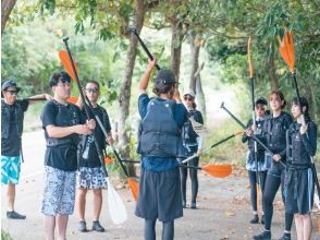 プランの魅力 旅遊行業最高級別的安全 の画像