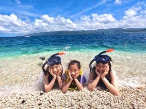 プランの魅力 "Barasu Island" snorkeling made of coral の画像