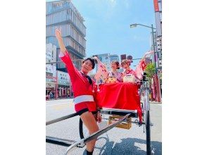 プランの魅力 rickshaw tourism の画像