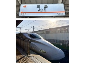 プランの魅力 三島駅（新幹線駅）より富士宮五合目まで送迎いたします♪ の画像