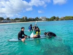 プランの魅力 緊張感在上升♪ の画像