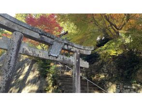 プランの魅力 Chomeiji Temple の画像