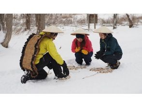 プランの魅力 かんじき（Kanjiki） の画像