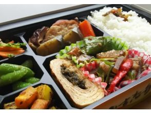 プランの魅力 Yamakoshi bento packed with Yamakoshi flavor の画像