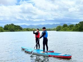 プランの魅力 Relaxing river SUP on the Yoichi River flowing through nature の画像