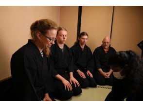 プランの魅力 Activity 3, Samurai Tea Ceremony の画像