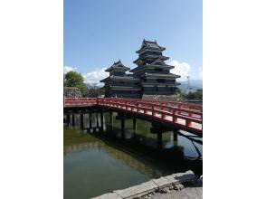 プランの魅力 国宝松本城 の画像