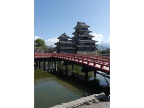 プランの魅力 National Treasure Matsumoto Castle の画像