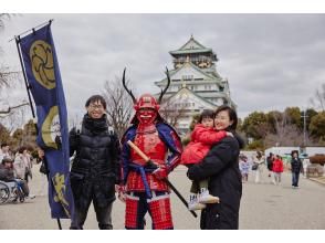 プランの魅力 雖然太陽應該已經下山了，但我晚上看著大阪城，那裡似乎有花朵盛開。 の画像