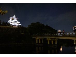 プランの魅力 被這片土地的魅力所感動，我像武士一樣每天繼續訓練和探索。 の画像