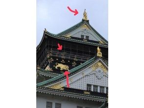 プランの魅力 Sacred Spot 8/Tenshukaku (castle tower) の画像