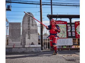 プランの魅力 Sanada's red preparation ⚔ Intimidation effect by visual (Trauma of the Takeda family) の画像