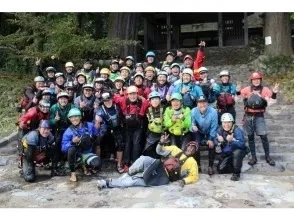 プランの魅力 Joined the national rafting organization の画像