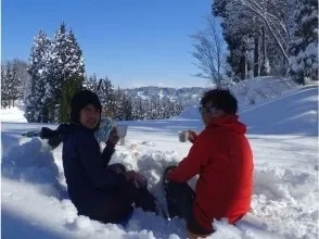 プランの魅力 雪の中でのティータイム の画像