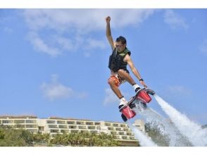 プランの魅力 水圧ジェットの噴射で空中へ飛び上がるフライボート の画像