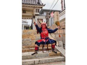 プランの魅力 [Shinganji Temple Sanada Maru Ruins] の画像