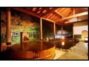 プランの魅力 After the experience, enjoy the famous hot springs! の画像