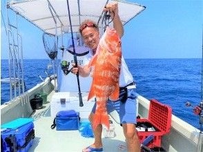 プランの魅力 Easy boat fishing tour for bottom fishing! の画像