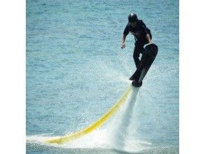 プランの魅力 ホバーボード の画像