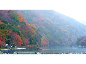 プランの魅力 Along the Katsuragawa River の画像