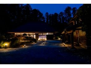 プランの魅力 Accommodation at Omikawa House の画像